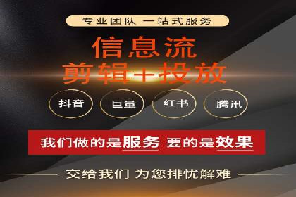 成功案例：托管竞价sem在某公司的应用与实践